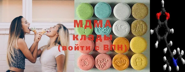 скорость Балахна