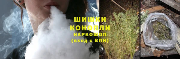 амф Баксан