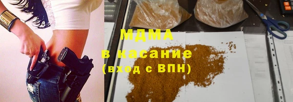 прущие крисы Балабаново