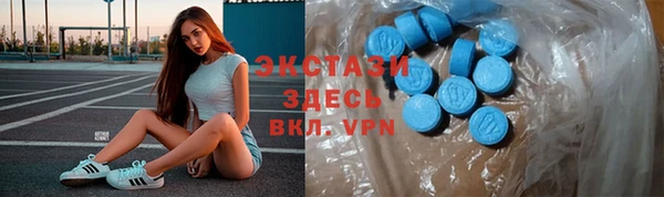 скорость Балахна