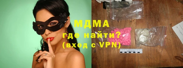 прущие крисы Балабаново