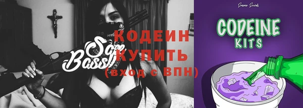 скорость Балахна