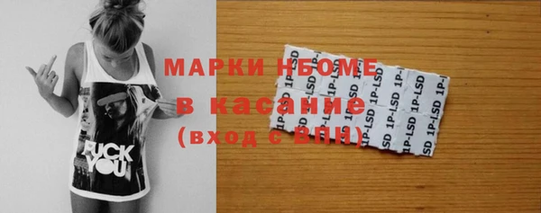 амф Баксан