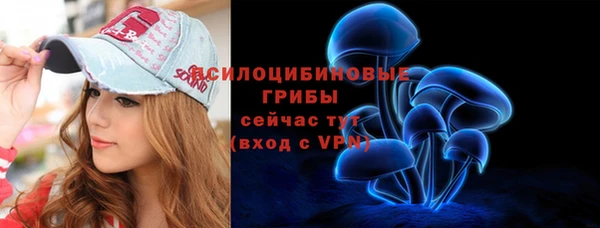 прущие крисы Балабаново