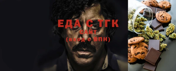 амф Баксан