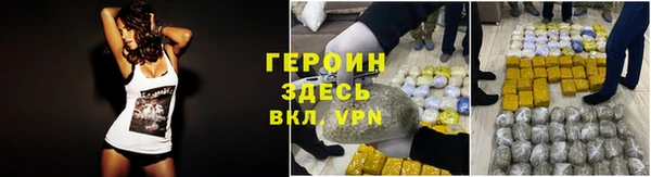 скорость Балахна