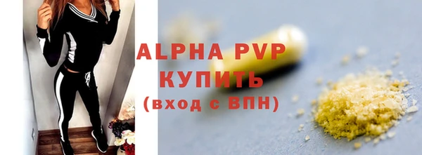 скорость Балахна