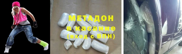 прущие крисы Балабаново
