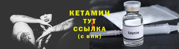 прущие крисы Балабаново