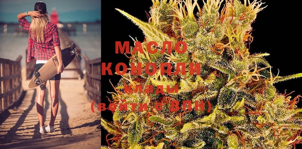 амф Баксан