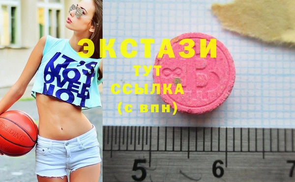 амф Баксан