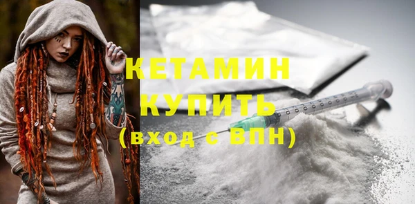 скорость Балахна