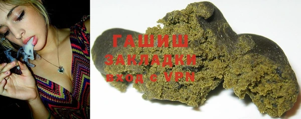 прущие крисы Балабаново