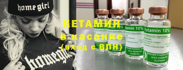 скорость Балахна