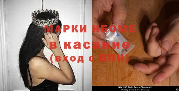 амф Баксан