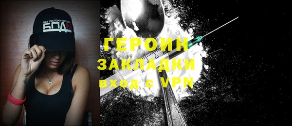 прущие крисы Балабаново