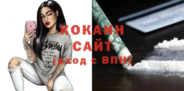 амф Баксан
