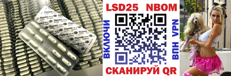 ЛСД экстази ecstasy  Новотроицк 