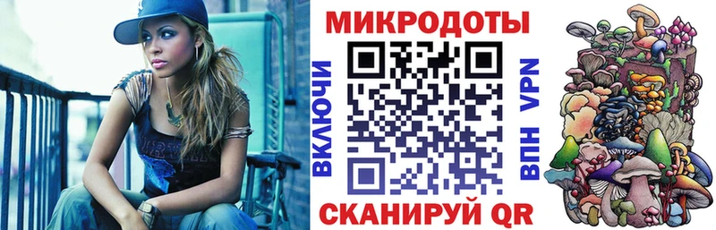 Псилоцибиновые грибы Cubensis  MEGA ссылка  Новотроицк 